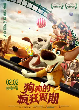 欧美中文字幕在线观看