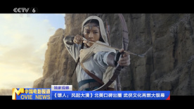 少妇让我进她身体